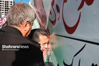 اجتماع عزاداران فاطمی و تشییع پیکر ۱۲ شهید گمنام دفاع مقدس و ۲ شهید حادثه تروریستی راسک در مشهد