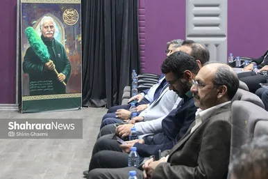 گزارش تصویری | رونمایی از مستند استاد فرشچیان و نماهنگ «چای و گلاب» در مشهد