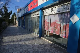 مهلت ثبت&zwnj;نام کسب&zwnj;وکار&zwnj;ها برای دریافت تسهیلات کرونا تمدید شد