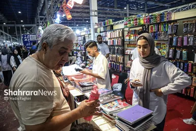 گزارش تصویری | نمایشگاه ویژه عرضه اقلام پاییزه در مشهد