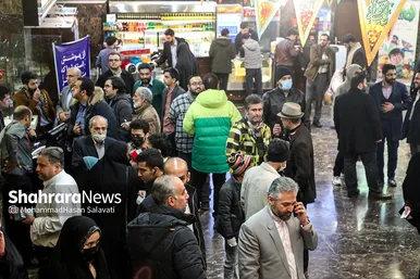 آخرین روز از بیستمین جشنواره فیلم فجر مشهد