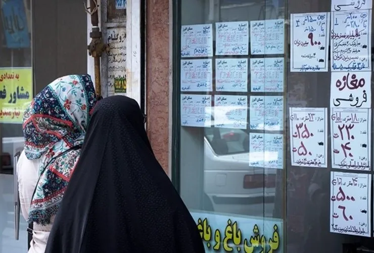 اطلاعیه جدید درباره «وام ودیعه مسکن» | مستأجران بانک عامل را انتخاب کنند + جزئیات