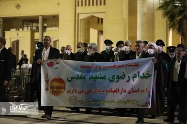 سفر کاروان زیر سایه خورشید به یزد