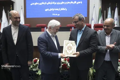 گزارش تصویری | نشست «شنبه‌های گفت‌وگوی استاندار خراسان رضوی» با محوریت هم‌اندیشی با چهره‌های برجسته میراث فرهنگی استان