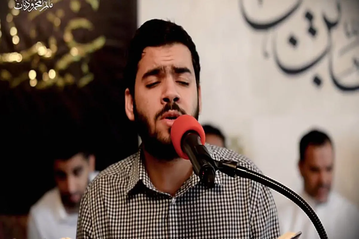 آزادی مداح بحرینی