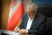 آیین‌نامه تشکیل هیأت‌های اندیشه‌ورز ابلاغ شد