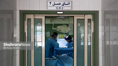 آغاز عمل اهدای عضو