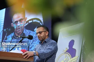 مراسم روز جهانی پناهنده در مشهد