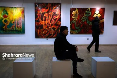 نمایشگاه نقاشی خط، یادبود شهدای شاهچراغ در مشهد