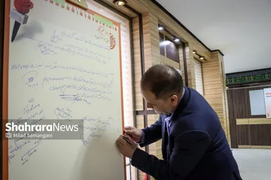 گزارش تصویری | بازدید شماری از مدیران دستگاه‌های دولتی از موسسه فرهنگی شهرآرا (۱۴ مرداد ۱۴۰۴)