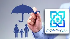 جزئیات پوشش بیمه&zwnj;ای داروها در سال جدید اعلام شد