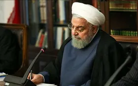 رئیس جمهور درگذشت &laquo;پدرسالار&raquo; را تسلیت گفت