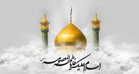 حضرت معصومه (س)؛ الگویی مناسب برای تحصیل و پیشرفت بانوان جامعه