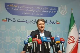 زینی&zwnj;وند: رکورد جدیدی در ثبت&zwnj;نام انتخابات شوراها ثبت شد | آغاز فرایند انتخابات شورای روستا از فردا