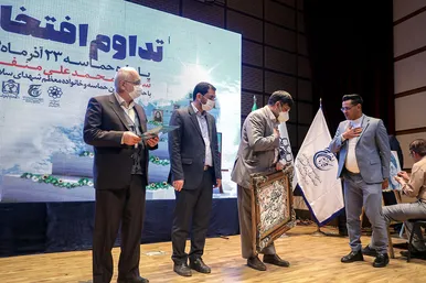 یادواره شهید منفرد و حماسه 23آذر 57 مشهد