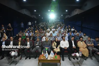 نمایشگاه دستاوردهای پناهندگان افغانستانی در مشهد