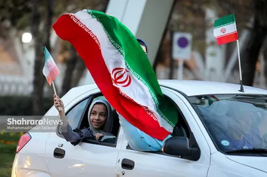 شادی مردم مشهد بعد از برد تیم ملی ایران