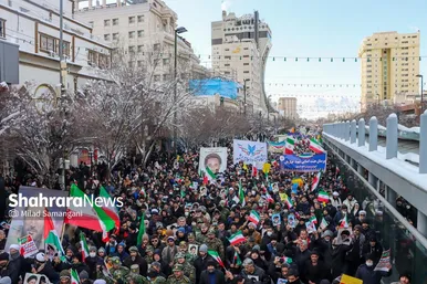 گزارش تصویری | راهپیمایی ۲۲ بهمن ۱۴۰۳ در مشهد