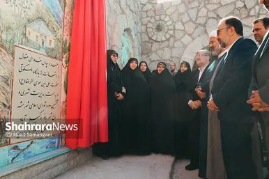 افتتاح بوستان «شهربانو» ویژه بانوان در باغ وکیل آباد