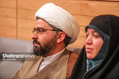 مراسم معارفه محمدرضا قلندر شریف، شهردار مشهد مقدس