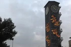 ویدئو | نصب بزرگ&zwnj;ترین ساعت&zwnj; مشهد در  همسایگی پارک ملت