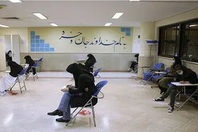 کنکوری&zwnj;ای که ۱۷نفر را کرونایی کرد + ویدئو