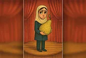 ‌نمی‌خواستم یک گلابی باشم!