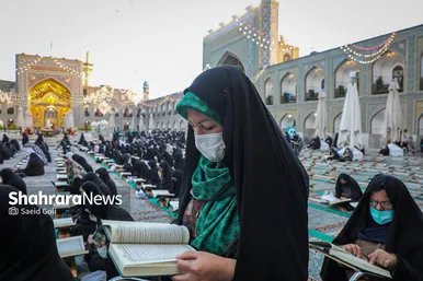 مراسم ترتیل‌خوانی قرآن کریم در حرم مطهر رضوی