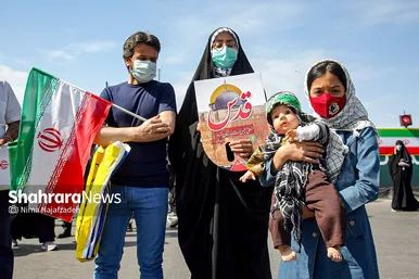 راهپیمایی روز جهانی قدس در مشهد