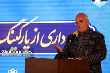 بهره‌برداری از پارکینگ هوشمند هشت‌آباد در میدان شهدا مشهد