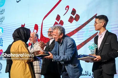 آئین اختتامیه دومین جشنواره ملی خوشنویسی «شکوه شاهنامه»