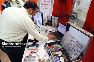 عکس‌هایی از نمایشگاه کشفیات پلیس در مشهد
