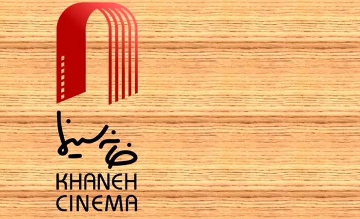 درخواست تعطیلی تمامی پروژه‌های تلویزیونی و سینمایی