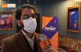 ویدئو | نظرات مردمی درباره فیلم &laquo;درب&raquo;