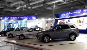 اعلام نتایج قرعه&zwnj;کشی از ساعت ۱۶ روز شنبه در سایت فروش ایران&zwnj;خودرو