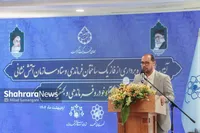 احداث و توسعه ۹ ایستگاه آتش‌نشانی در مشهد در دستورکار شورای ششم