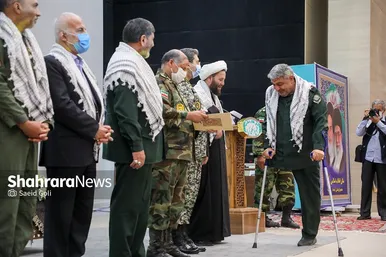 آیین تجلیل از پیشکسوتان دفاع مقدس و مقاومت در مشهد