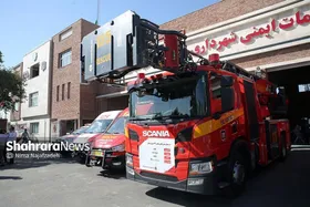 سازمان آتش&zwnj;نشانی مشهد یکی از مجهزترین سازمان&zwnj;های آتش&zwnj;نشانی کشور است | بهره&zwnj;برداری از ایستگاه آتش&zwnj;نشانی خیابان بهار در ۷ مهر ۱۴۰۵