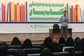 رویداد &laquo;کتاب یار&raquo; با حضور علاقه&zwnj;مندان به کتاب برگزار شد| ۱۷۰ مروج کتاب در ۱۷۰ نقطه شهر