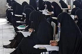 لزوم الگوگیری بانوان طلبه از سیره علمی، معنوی و اجتماعی حضرت معصومه (س)
