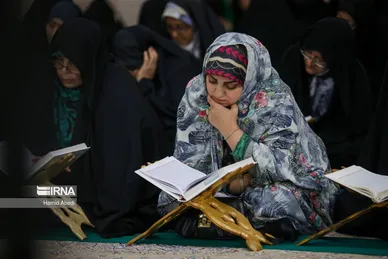 جزءخوانی قرآن در حرم حضرت معصومه (س)