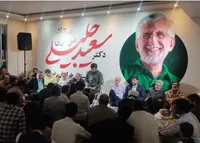 ستاد مرکزی انتخاباتی سعید جلیلی در مشهد افتتاح شد
