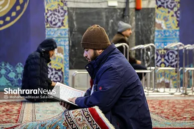 آیین معنوی اعتکاف در حرم امام رضا (ع)