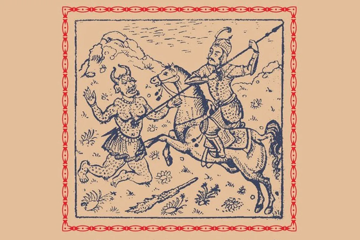 نگاهی به منظومه «قهرمان‌نامه» که یکی از آثار متأثر از «شاهنامه» است