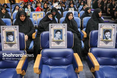 همایش خواهران خورشید