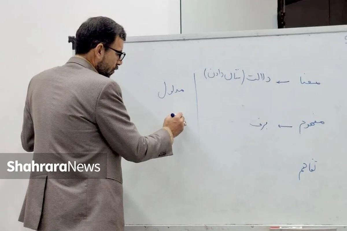مثنوی‌کاوی با کودکان؛ مهارت ارتباط مؤثر | نشست «مثنوی‌کاوی با کودکان» در مشهد برگزار شد