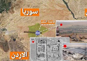 ۲ پایگاه آمریکا در سوریه مورد هدف قرار گرفت
