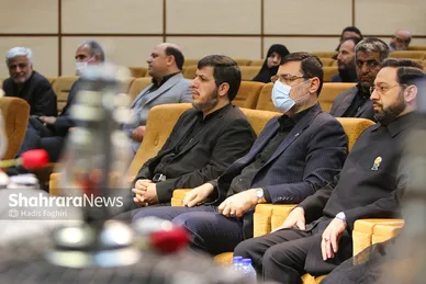 بزرگداشت شهدا مدفون در حرم رضوی