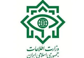 ضربه اساسی سربازان گمنام امام زمان (عج) به گروه تروریستی تندر مستقر در آمریکا