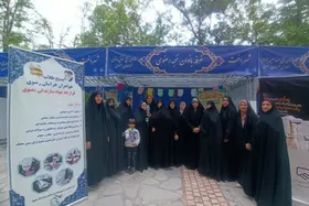 حضور و هم&zwnj;افزایی بانوان نخبه رضوی در بوستان ریحانه مشهد